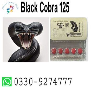 Black Cobra 125