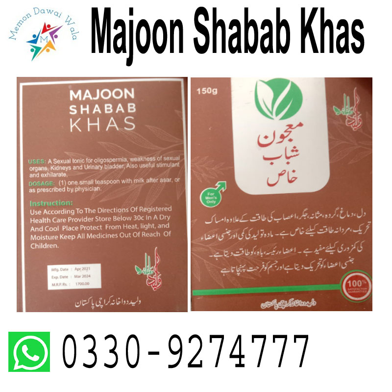 Majoon Shabab Khas