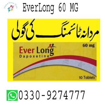 Ever Long 60Mg