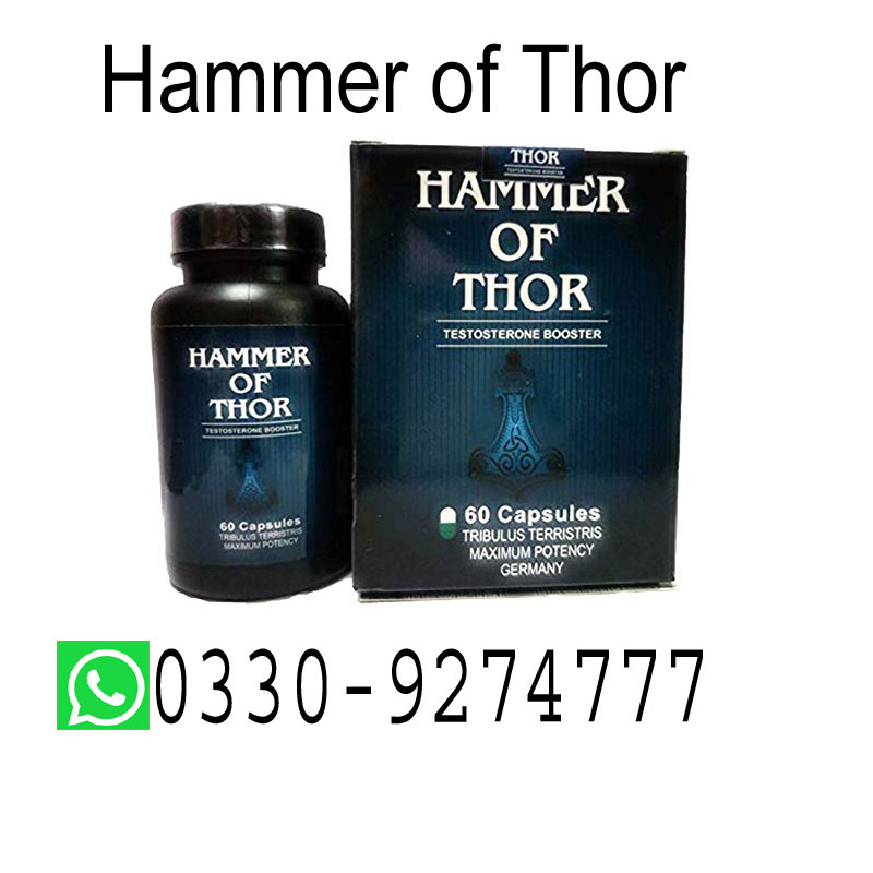 Hammer of Thor