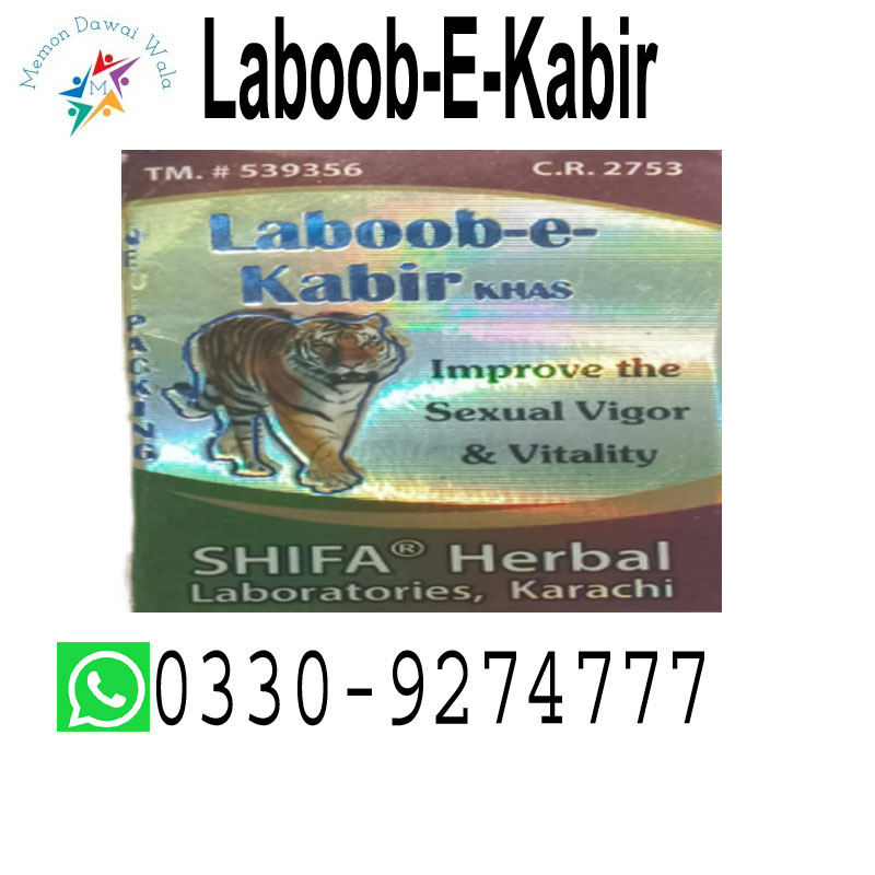 Laboob-e-Kabir Khas