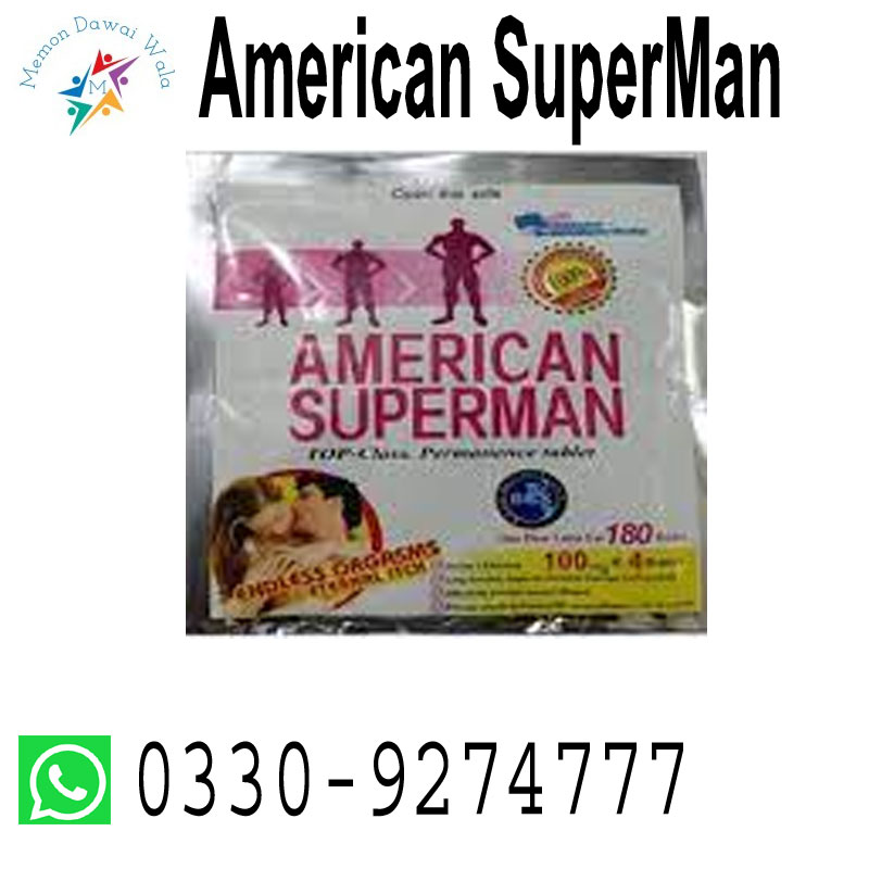 American SuperMan Pills Pouch