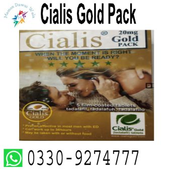 Cialis Gold Pack