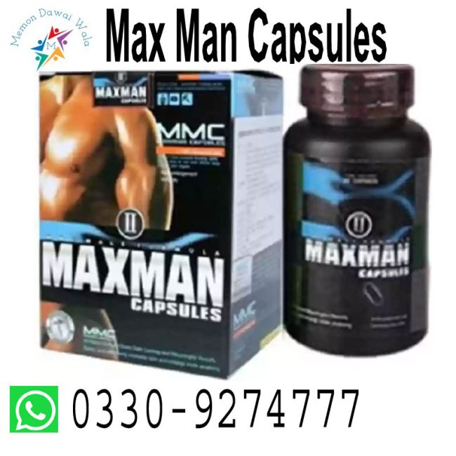 Max Man Capsules