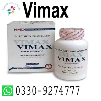 VIMAX Capsule