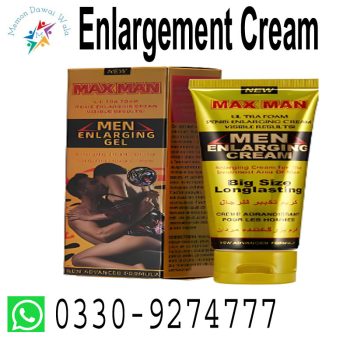 Men Enlarging Gel