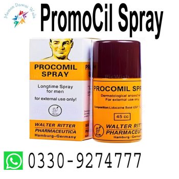 Procomil Spray