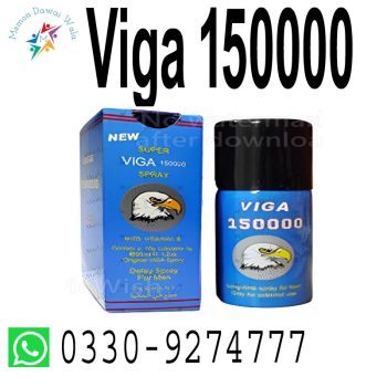 Viga 150000 Spray