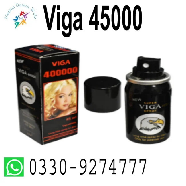 Vega 45000