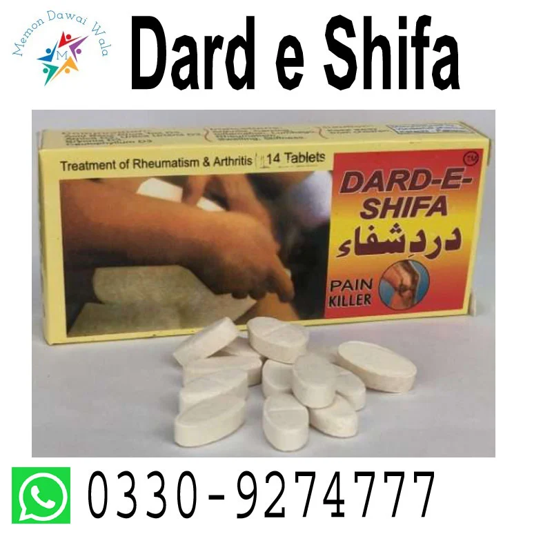 dard e shifa